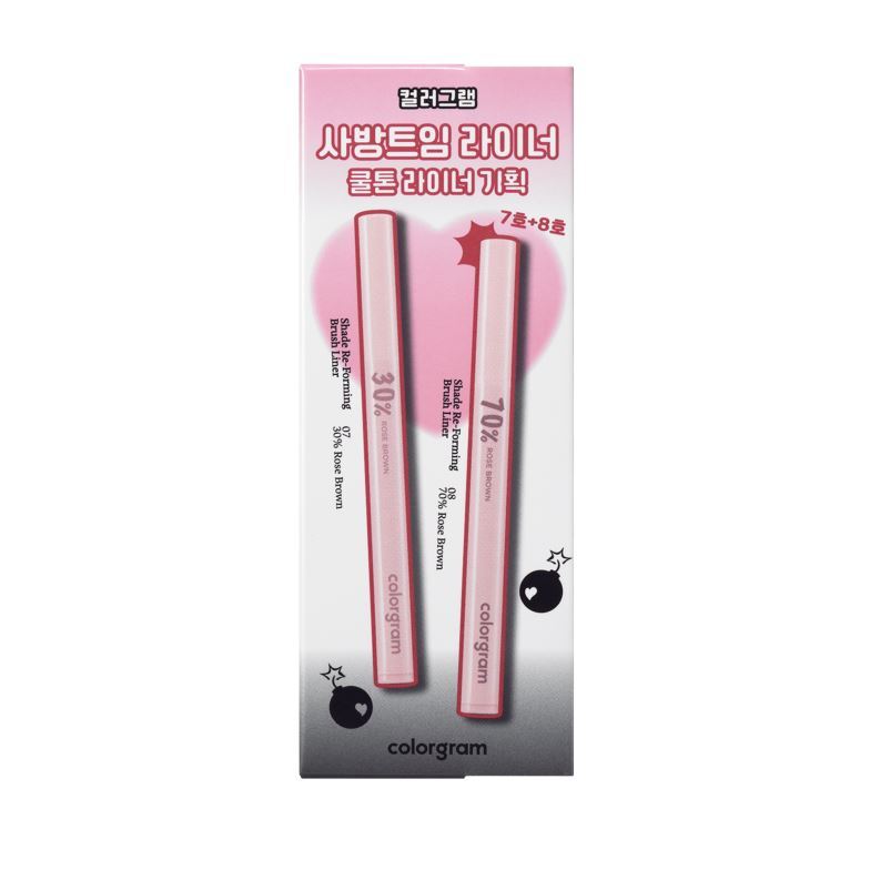 colorgram Shade Re-forming Brush Liner Duo set 3 colors