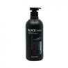 (Matt) 3W CLINIC Black Bean Vitalizing Treatment 500ml - DODOSKIN