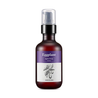 Papa Recipe Eggplant Clearing Emulsion 150ml - DODOSKIN