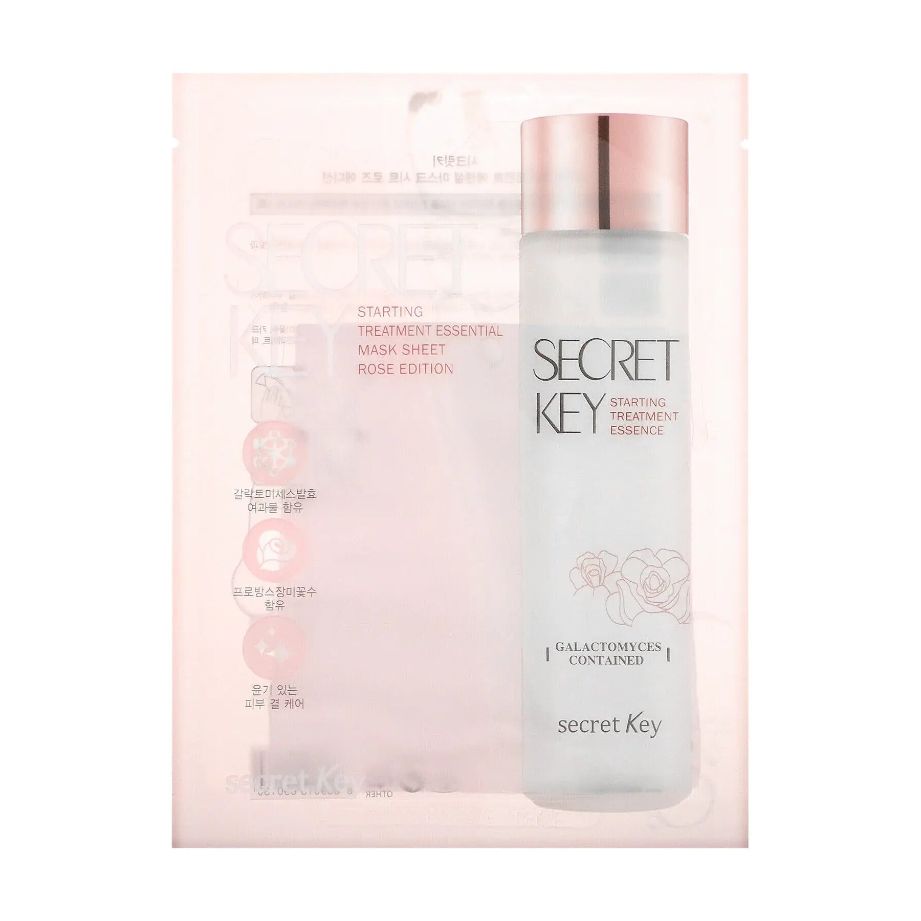 Secret Key Rose Edition Démarrer la feuille de masque essentielle (10EA)