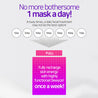 (Matt) DEWYCEL Private Care Mask 1pack (5ea) - DODOSKIN