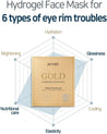 Petitfee Gold Hydrogel Mask Pack 5ea/box - DODOSKIN