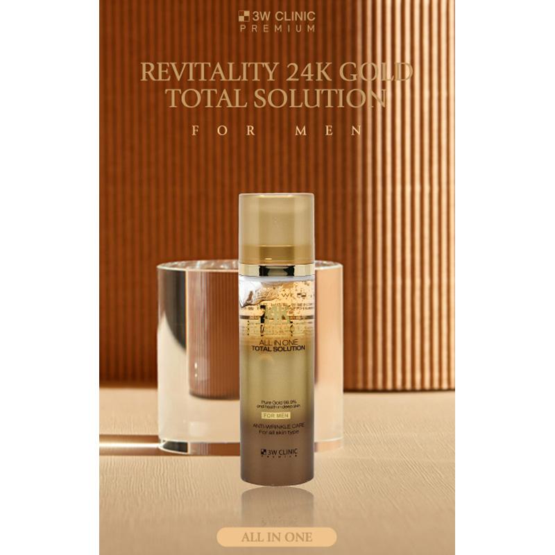 (Matt) 3W CLINIC Premium Revitality 24K Gold Total Solution For Men 150ml - DODOSKIN