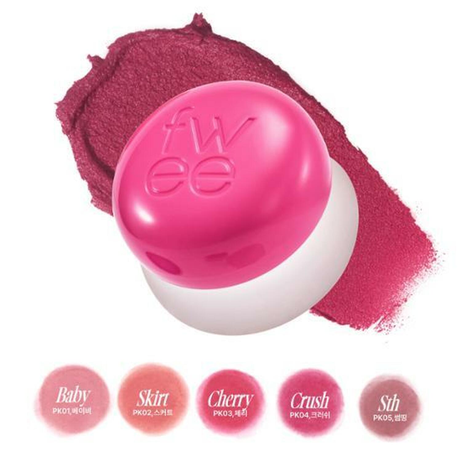 Fwee Lip & Cheek Blurry Pudding Pot 5g (30 Colors)