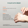 P.CALM Cato Cream 80ml - DODOSKIN