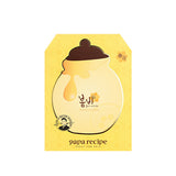 Papa Rezeptbombe Honey Maske 25g * 1ea