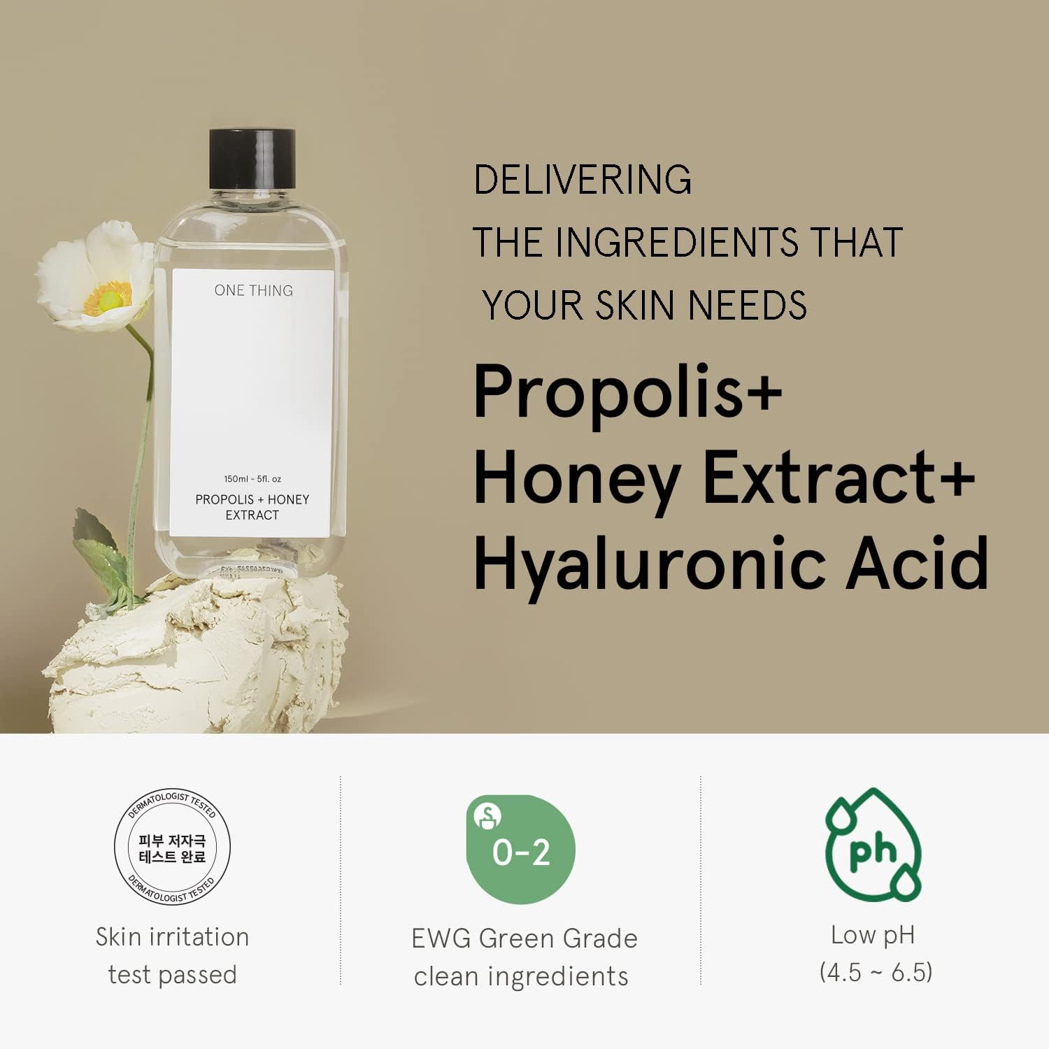 ONE THING Propolis + Honey Extract 150ml - DODOSKIN