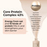 numbuzin No.2 Protein 43% Creamy Serum 50ml - DODOSKIN