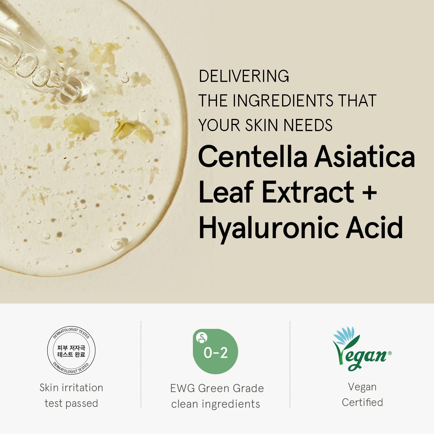 ONE THING Centella Asiatica Serum 80ml - DODOSKIN