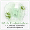numbuzin No.7 Mild Green Soothing Serum 50ml - DODOSKIN