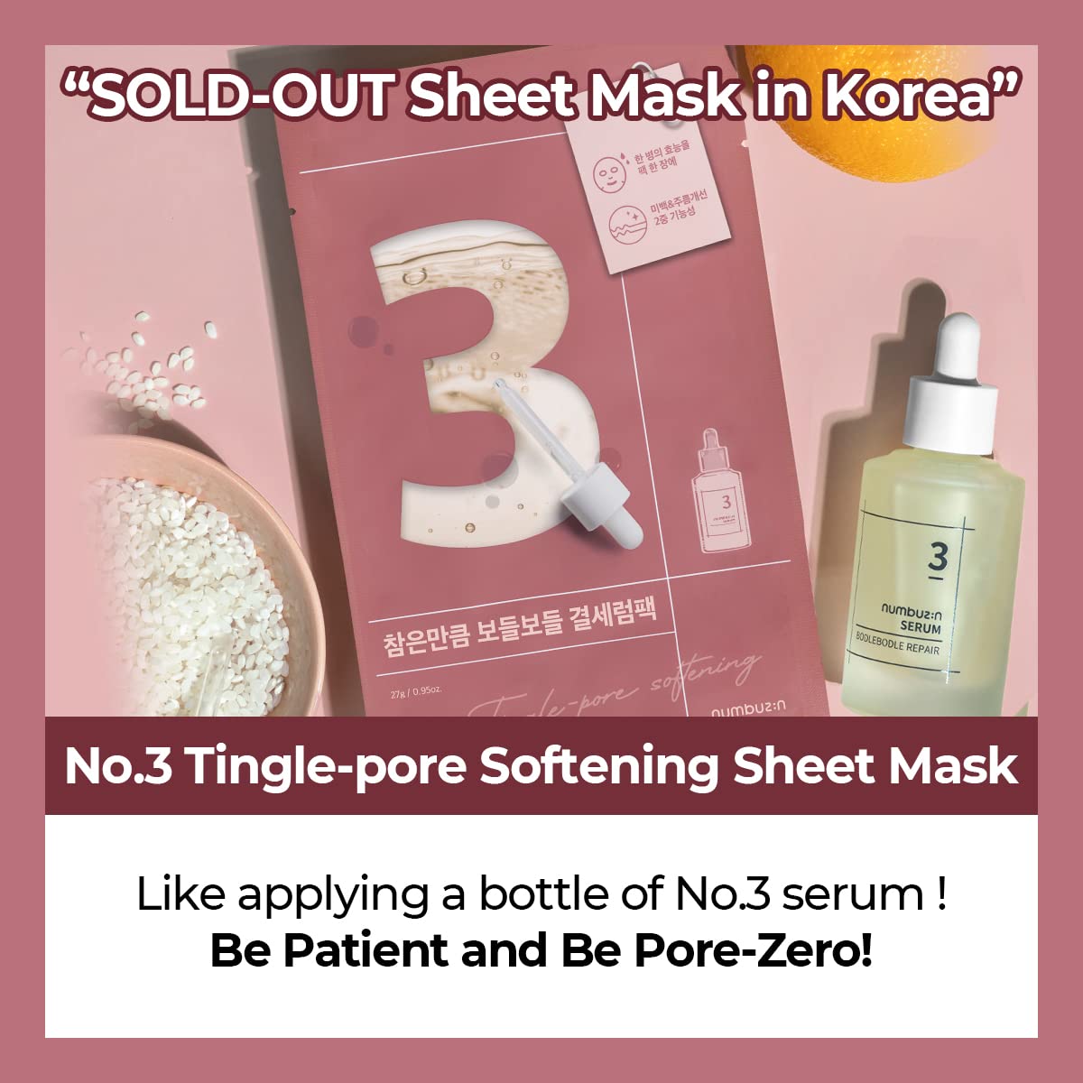 numbuzin No.3 Tingle-Pore Softening Sheet Mask 4ea - DODOSKIN