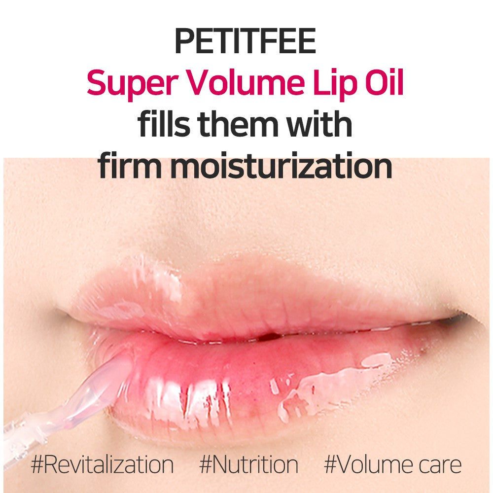 Petitfee Super Volume Lip Oil 3g - DODOSKIN