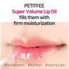 Petitfee Super Volume Lip Oil 3g - DODOSKIN