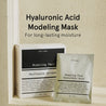 ONE THING Hyaluraonic Acid Cordata Modeling Pack 1set 7pcs - DODOSKIN