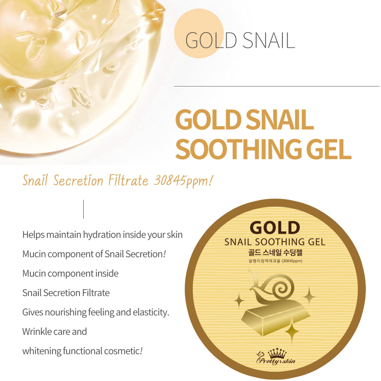 Pretty skin Gold Snail Soothing Gel 300ml - DODOSKIN