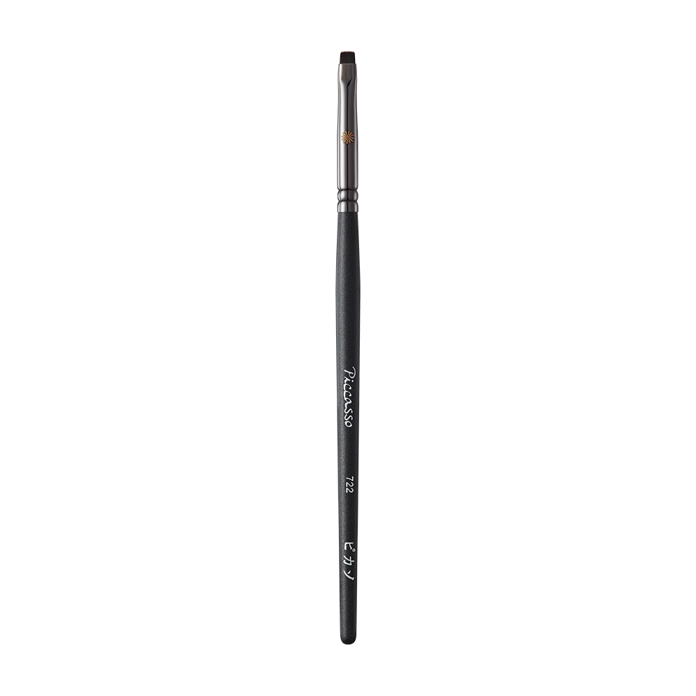 PICCASSO 722 Eyeshadow Brush (2 Types)