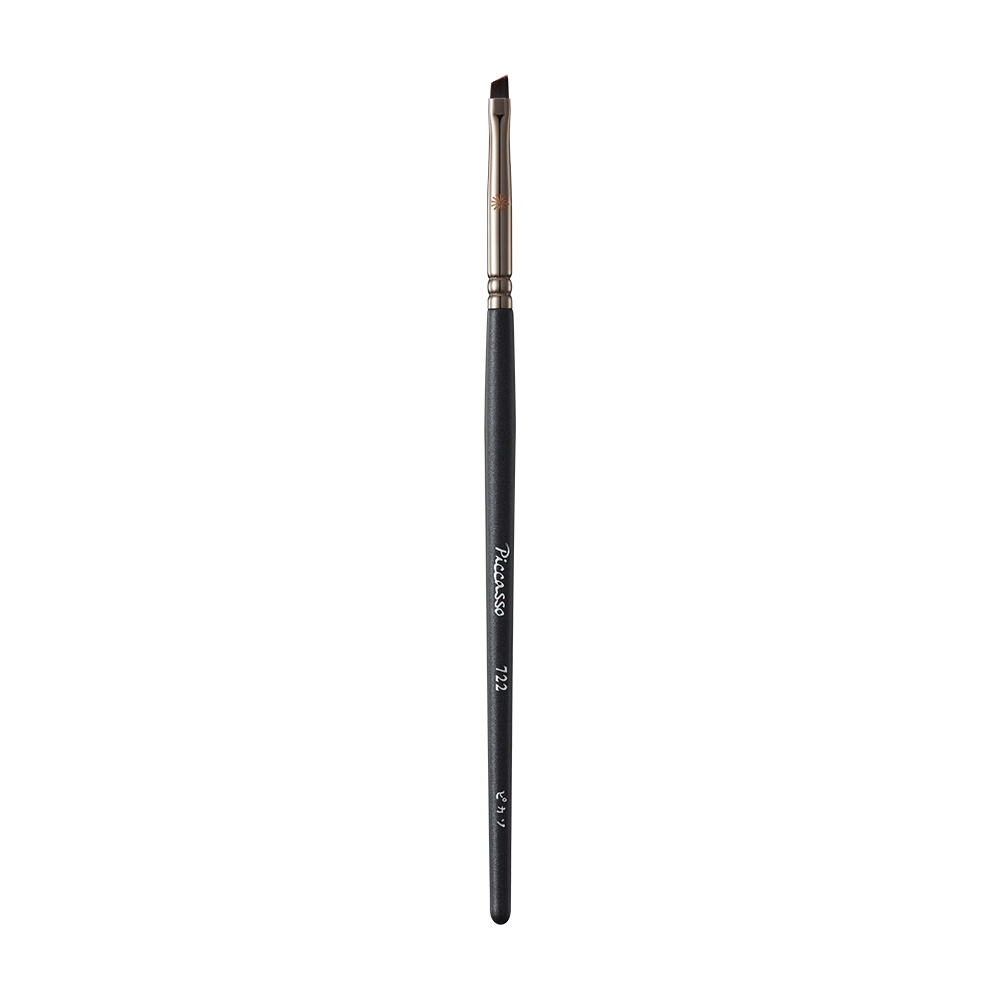 PICCASSO 722 Eyeshadow Brush (2 Types)