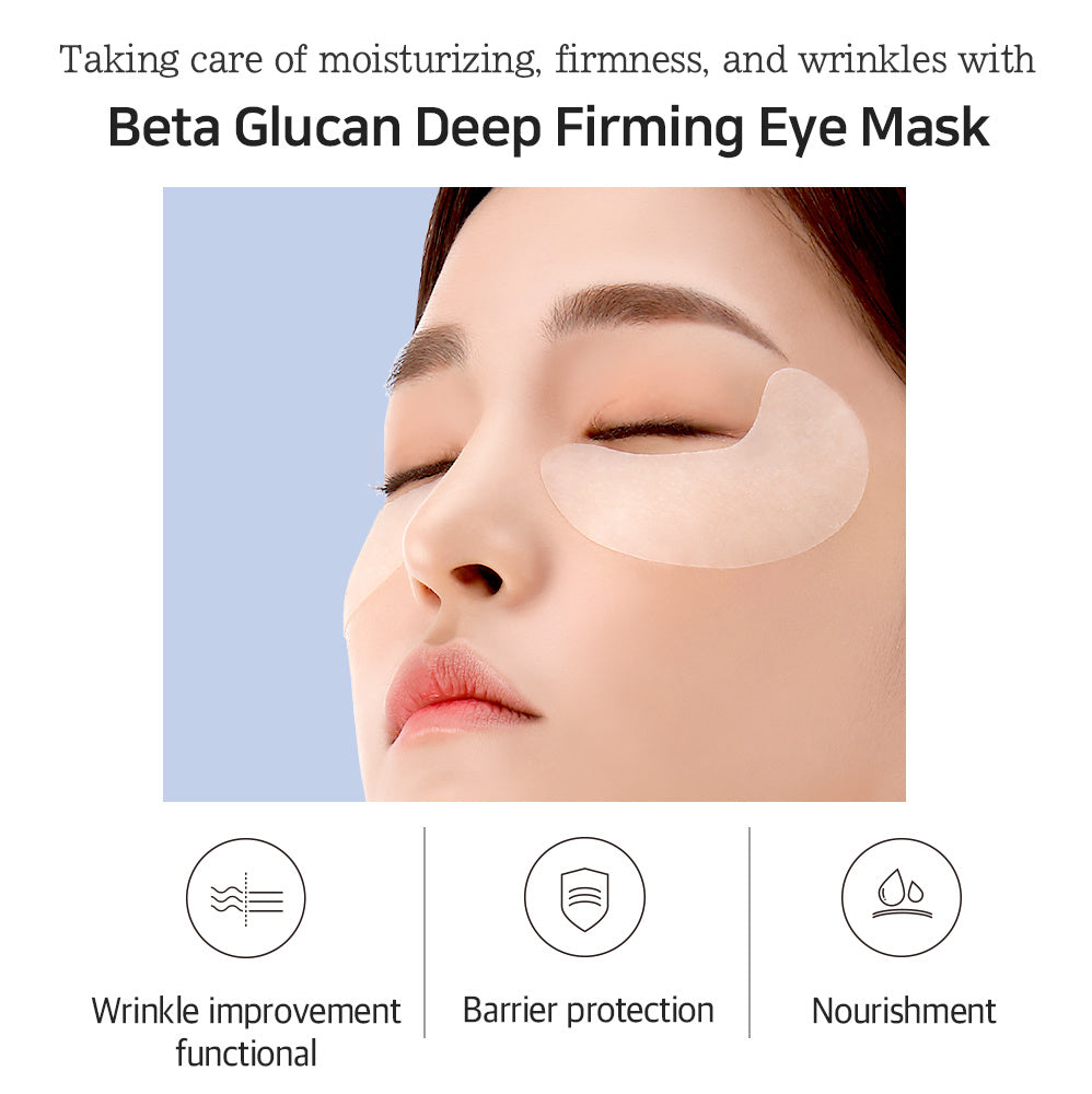 PETITFEE β-Glucan Deep Firming Eye Mask 60ea - DODOSKIN