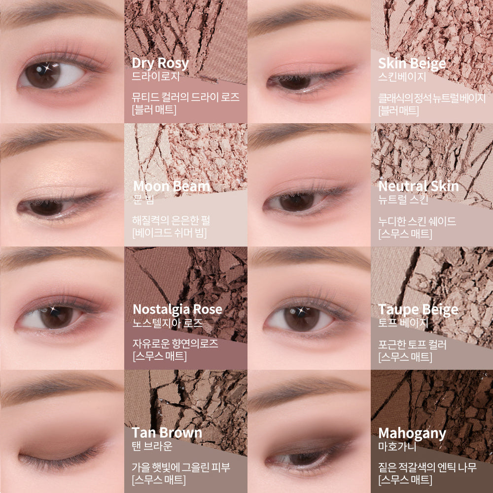 Heart percent Dote On Mood Eye Palette 4 colors