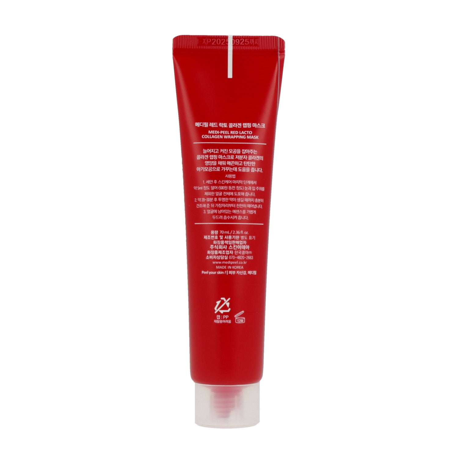 Collagen cream for sensitive skin - MEDI-PEEL Red Lacto Collagen Wrapping Mask 70ml.