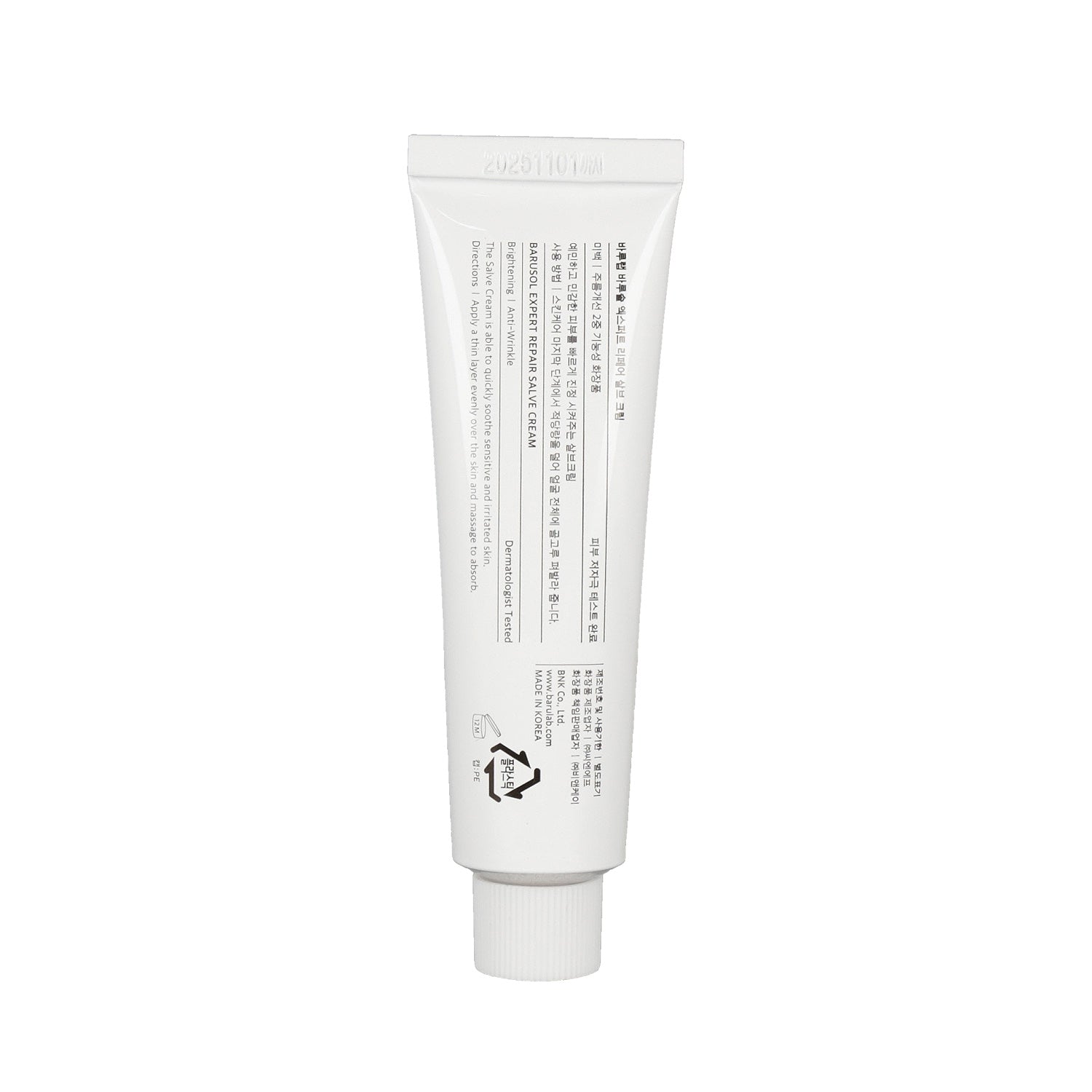 Barulab Barusol Experte Reparatur Salve Cream 30ml