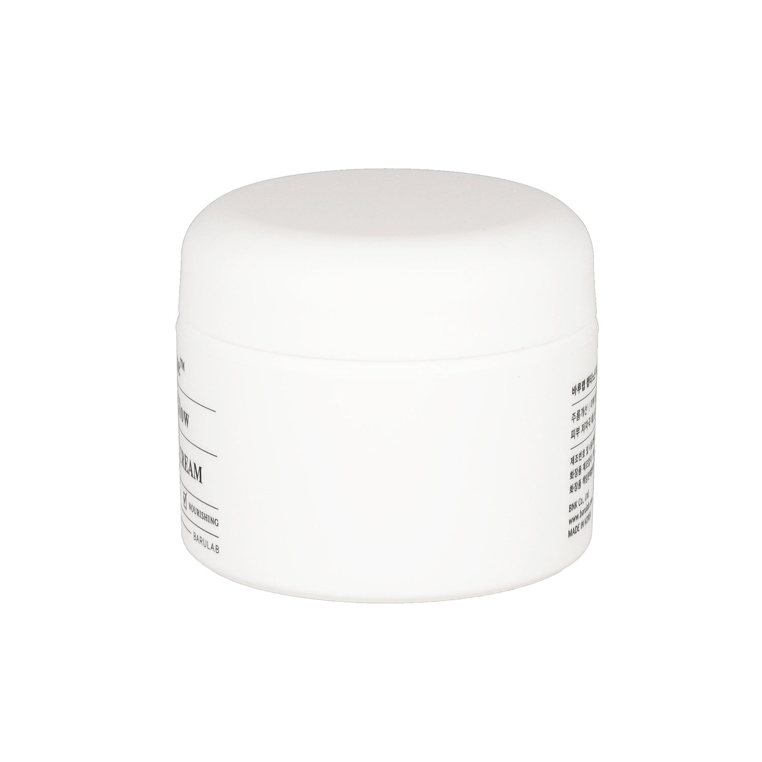 BARULAB Peptinosine Firming Glow Cream 50ml