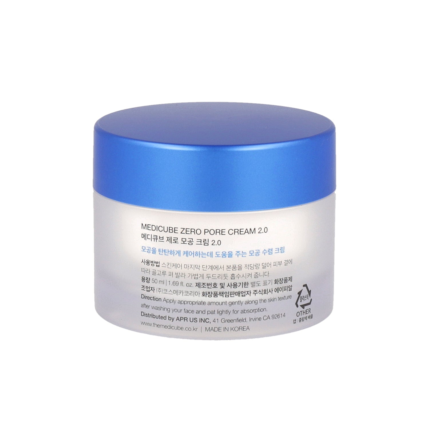 MEDICUBE Zero Pore Cream 2.0 50ml