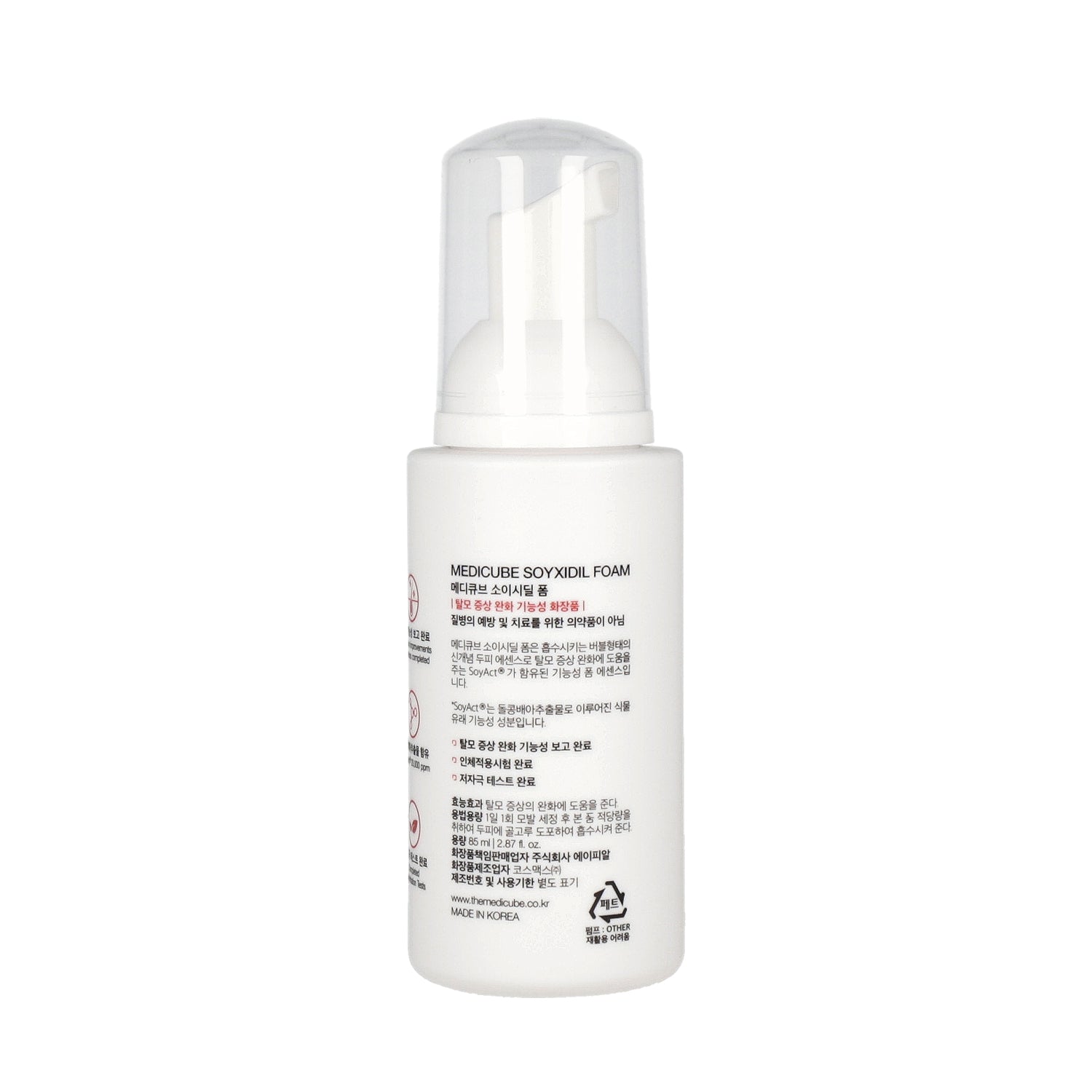 MEDICUBE Soyxidil Foam 85ml