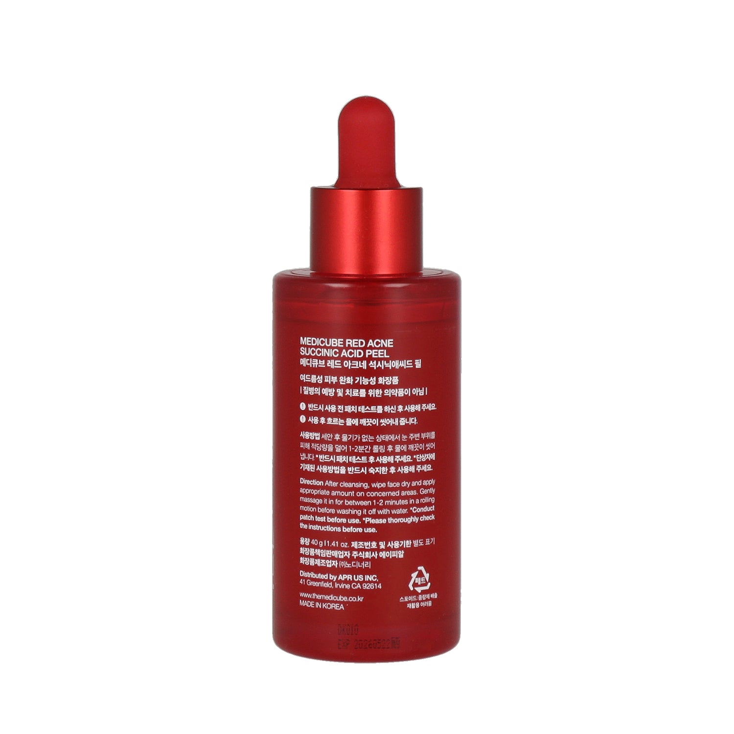 MEDICUBE Red Acne Succinic Acid Peel 40g