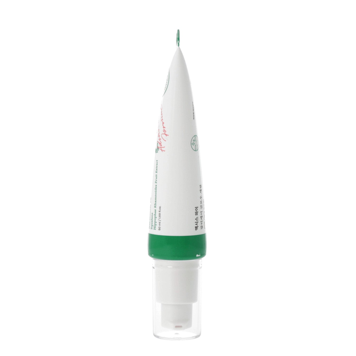 AXIS-Y Dark Spot Correcting Glow Serum 50ml with a tube of green and white toothpaste.