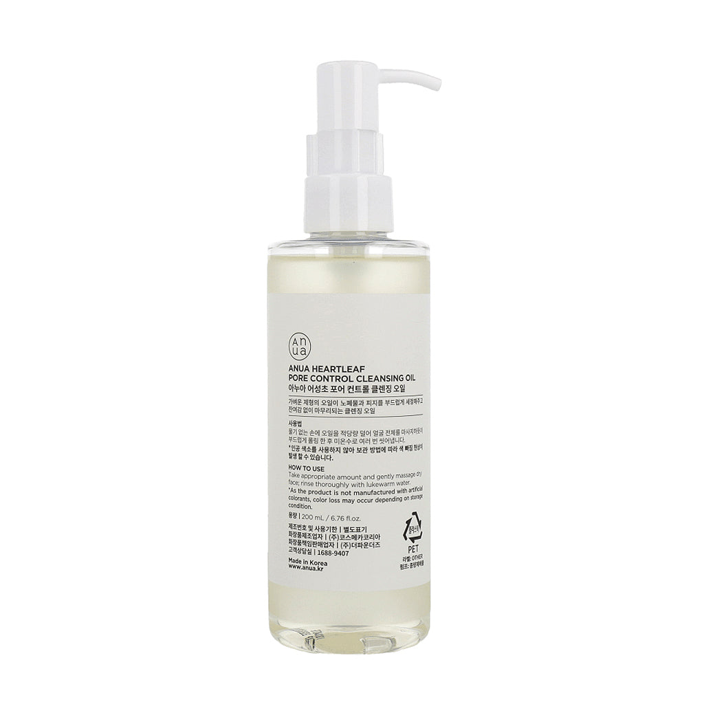 ANUA HEARLEAF PORE CONTROL CLEANSING OIL 200ml - Dodoskin