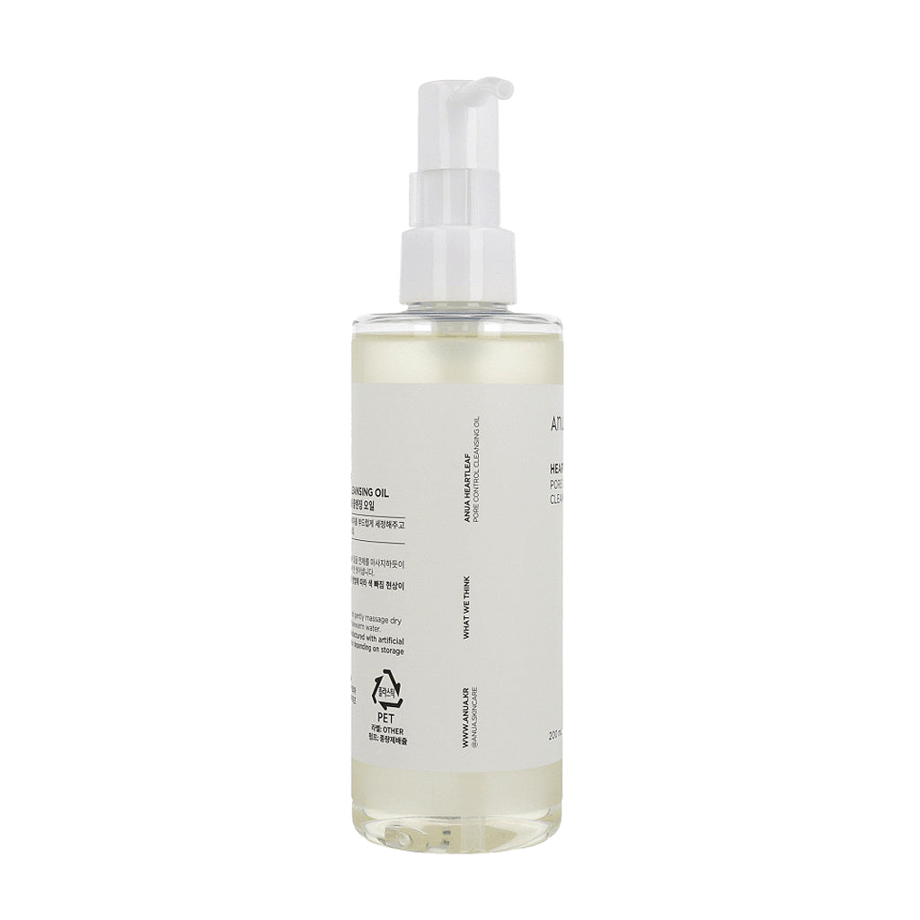200ml Anua Heartleaf Pore Control Cleansing Oil in a clear bottle with a green label, designed for pore control and skin cleansing.