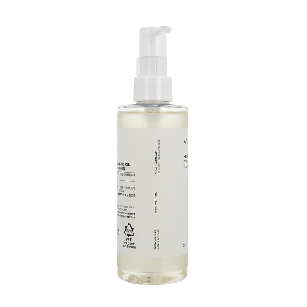 ANUA HEARLEAF PORE CONTROL CLEANSING OIL 200ml - Dodoskin