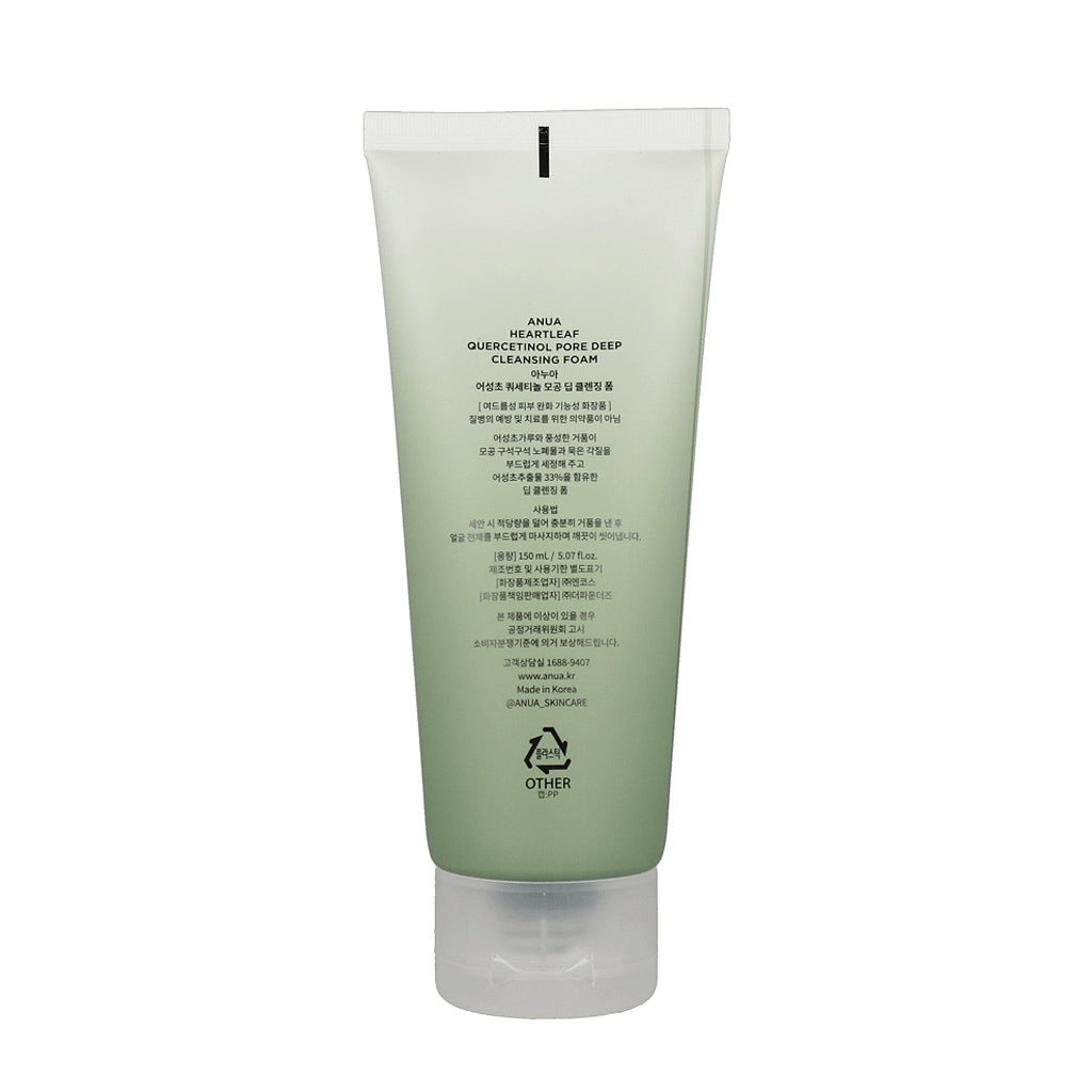 Deep cleansing foam by Anua, 150ml, with Heartleaf Quercetinol for pore purification.