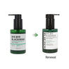 two bottles of blackhead products side by side