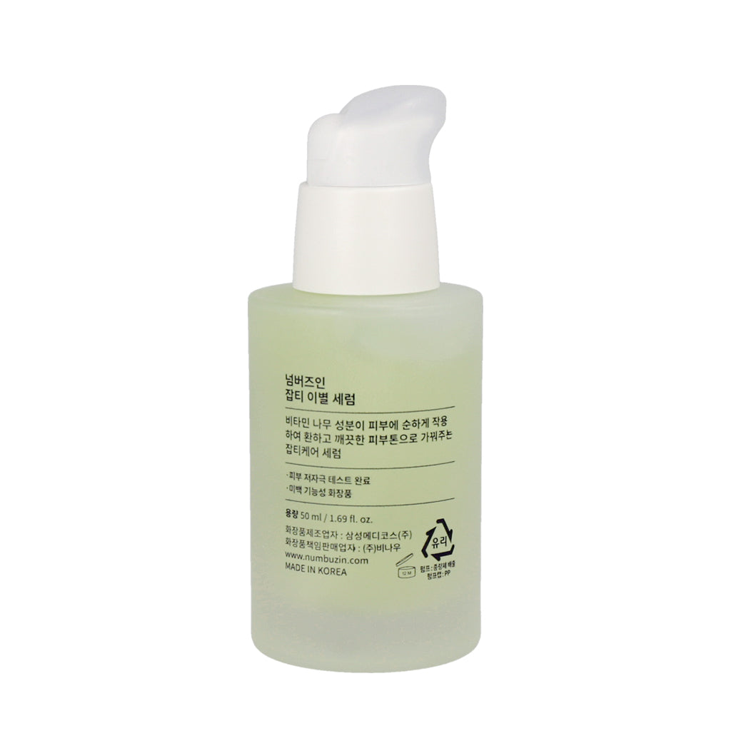 Numbuzin No.5 Goodbye Blemish Serum 50ml - Dodoskin