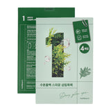 numbuzin No.1 Dewy Glow Spa Sheet Mask 4ea