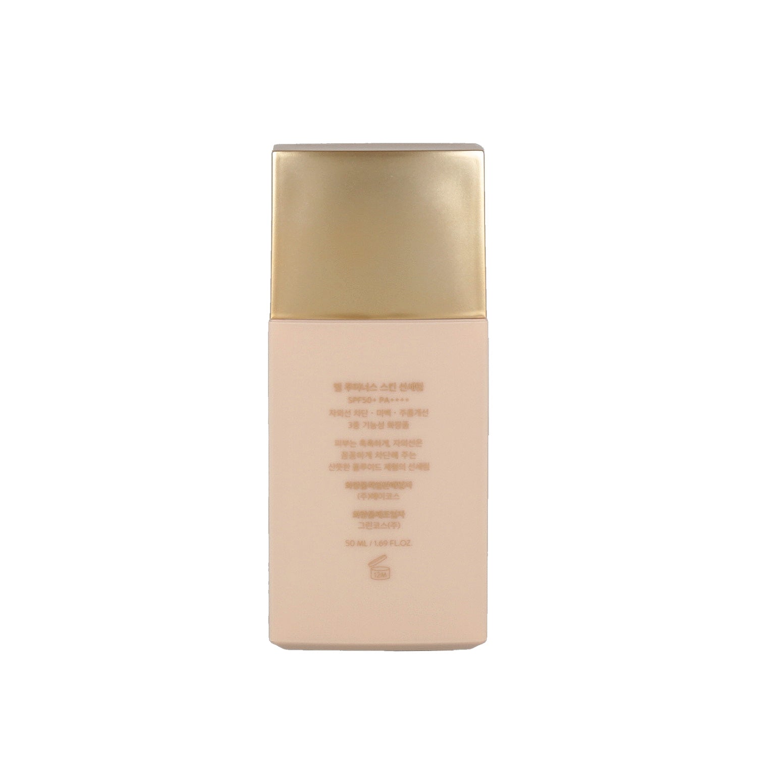 Thim Luminal Skin Sun Serum 50 ml