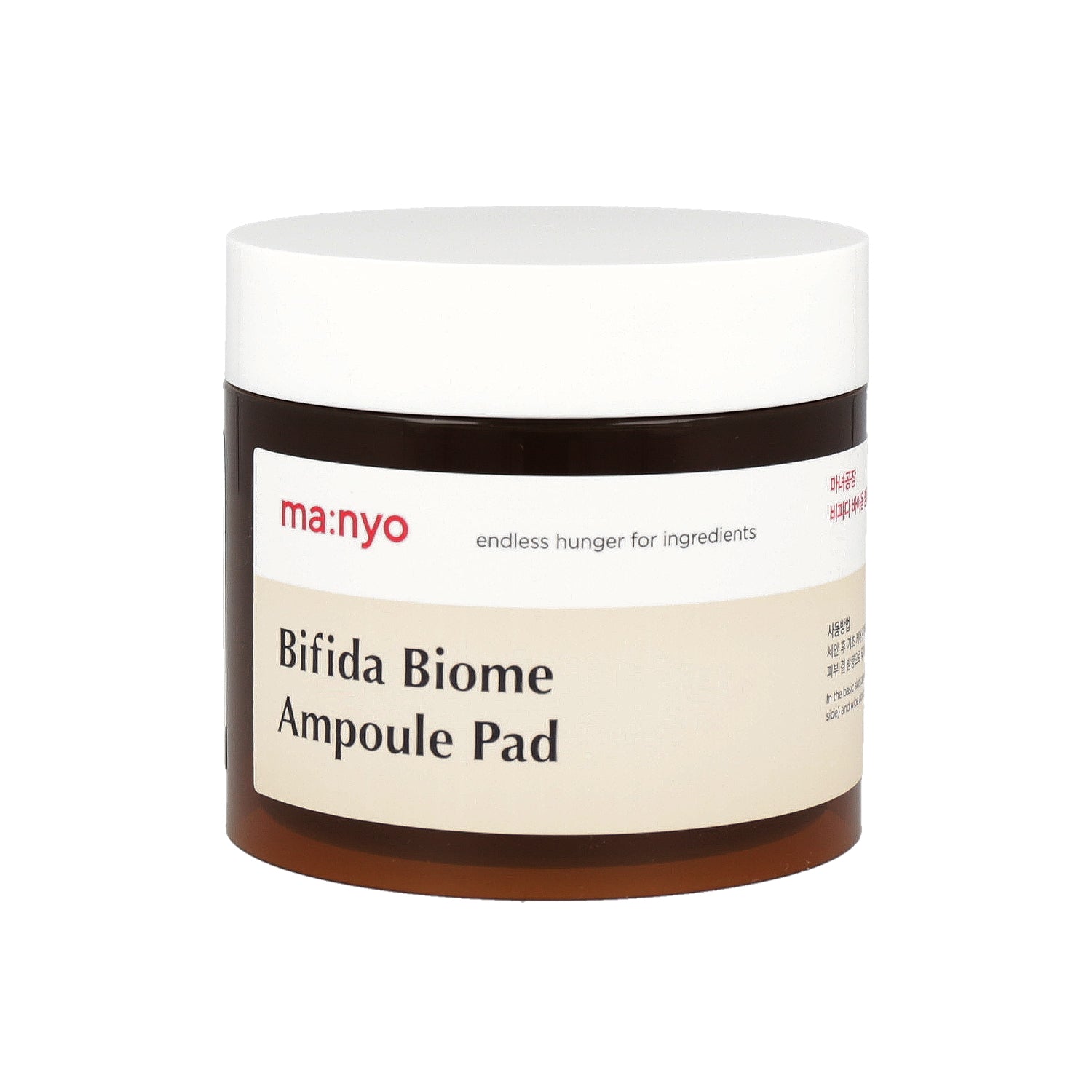 MANYO FACTORY Bifida Biome Ampoule Pad 70ea