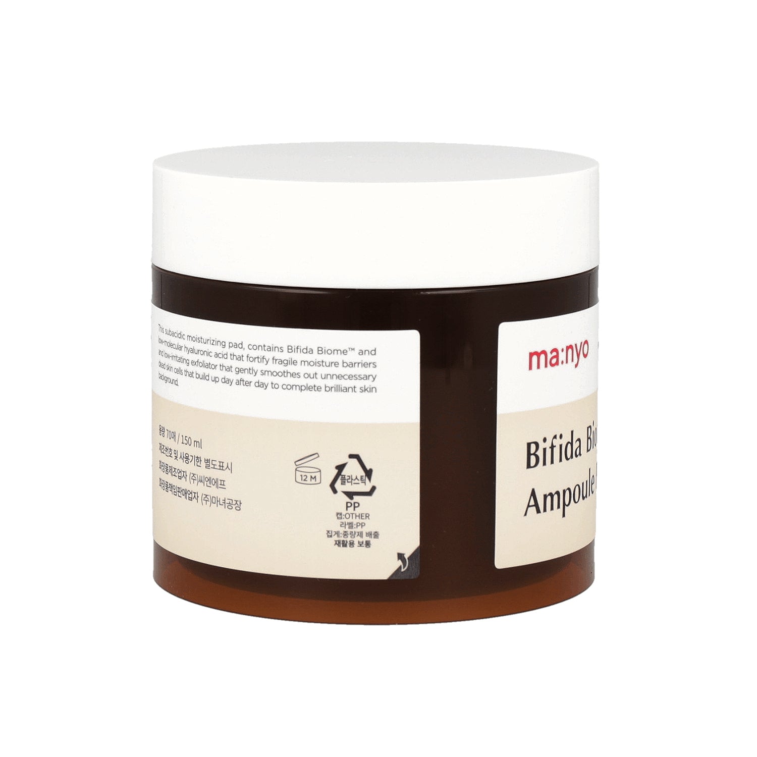 MANYO FACTORY Bifida Biome Ampoule Pad 70ea