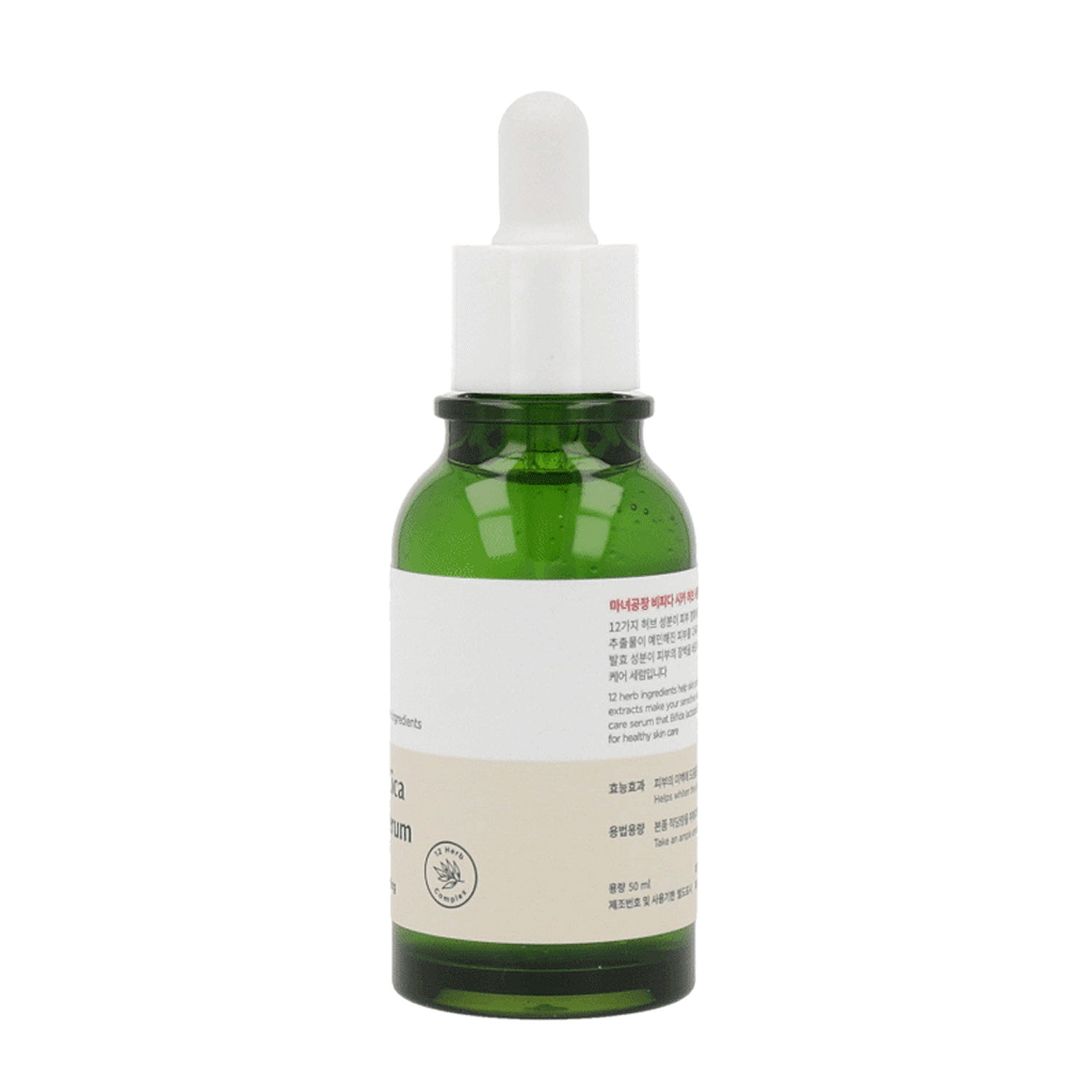 MANYO FACTORY Bifida Cica Herb Serum 50ml - DODOSKIN