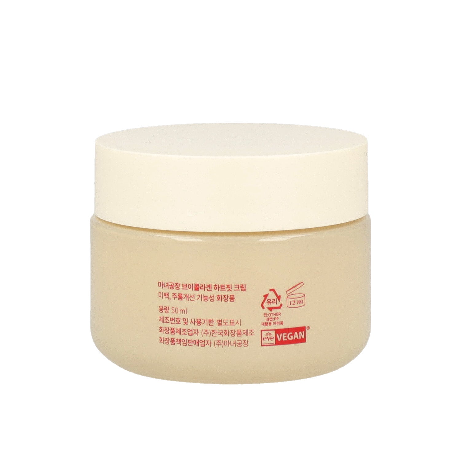 MANYO FACTORY V Collagen Heart Fit Cream 50ml - DODOSKIN