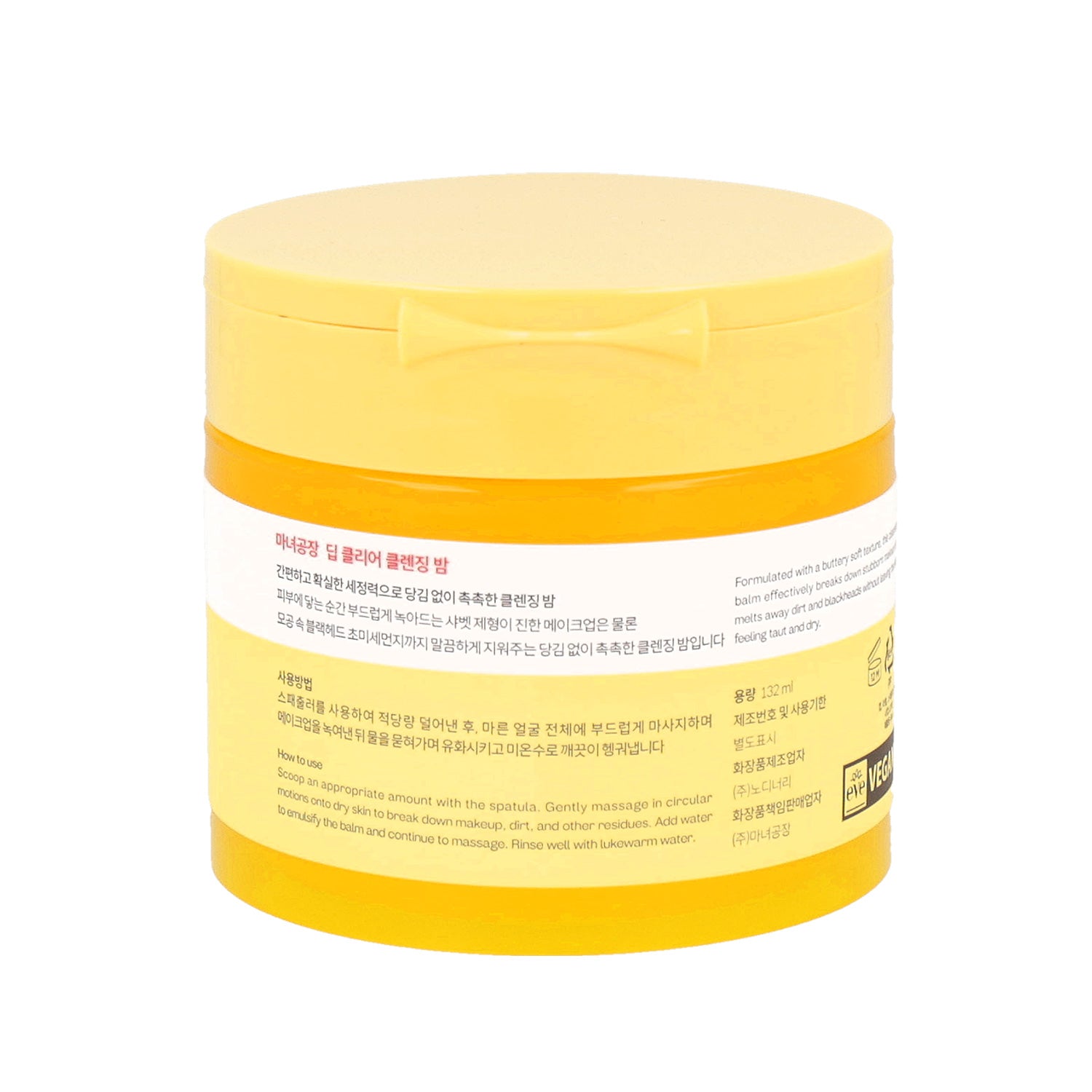 MANYO FACTORY Deep Clear Cleansing Balm 132ml - DODOSKIN