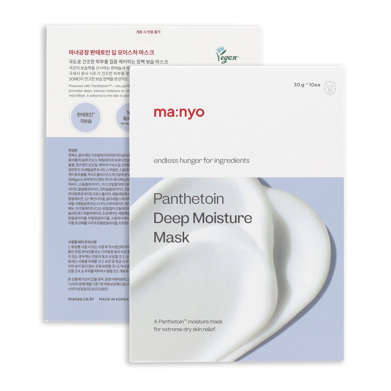 MANYO FACTORY Panthetoin Deep Moisture Mask 30g