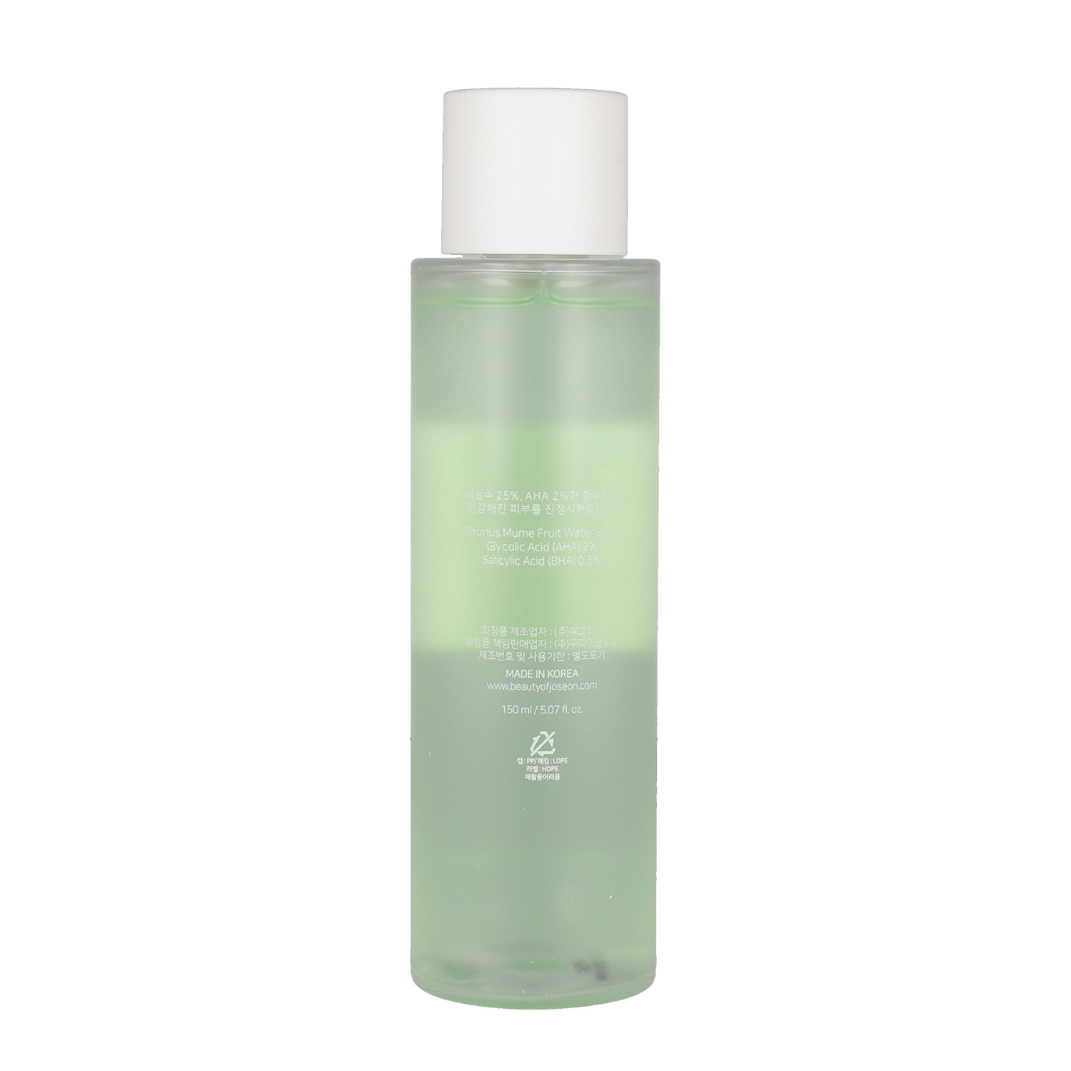 Beauty of Joseon Green Plum Refreshing Toner: AHA + BHA 150ml NEW - DODOSKIN