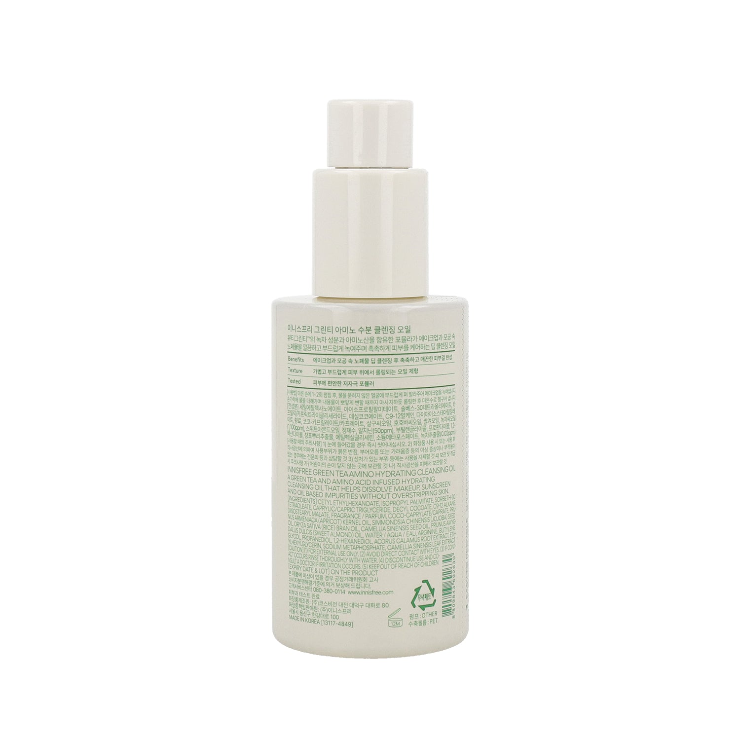 Innisfree Té verde amino hidratante aceite de limpieza 150 ml