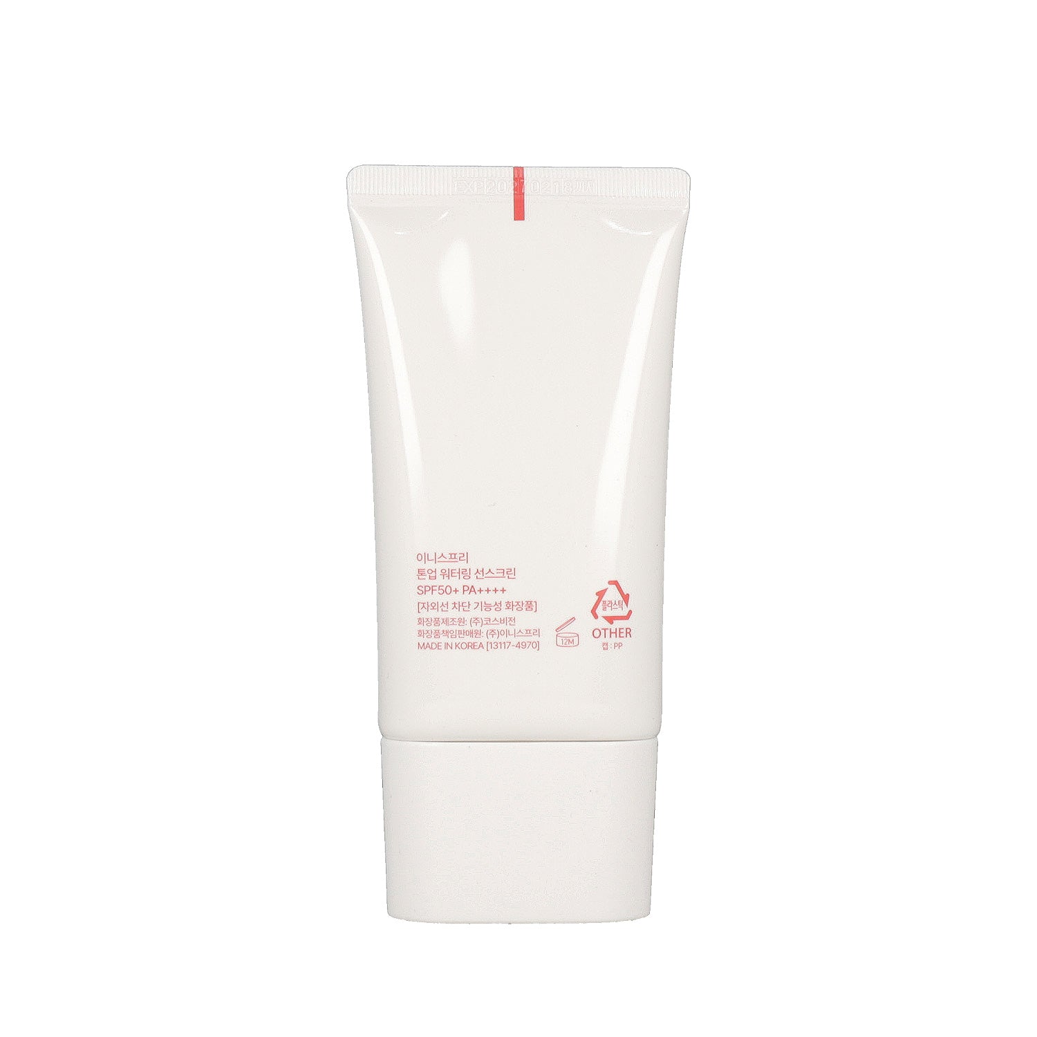 Innisfree Tone Up Watering Sunscreen SPF 50+ PA++++ 60ml