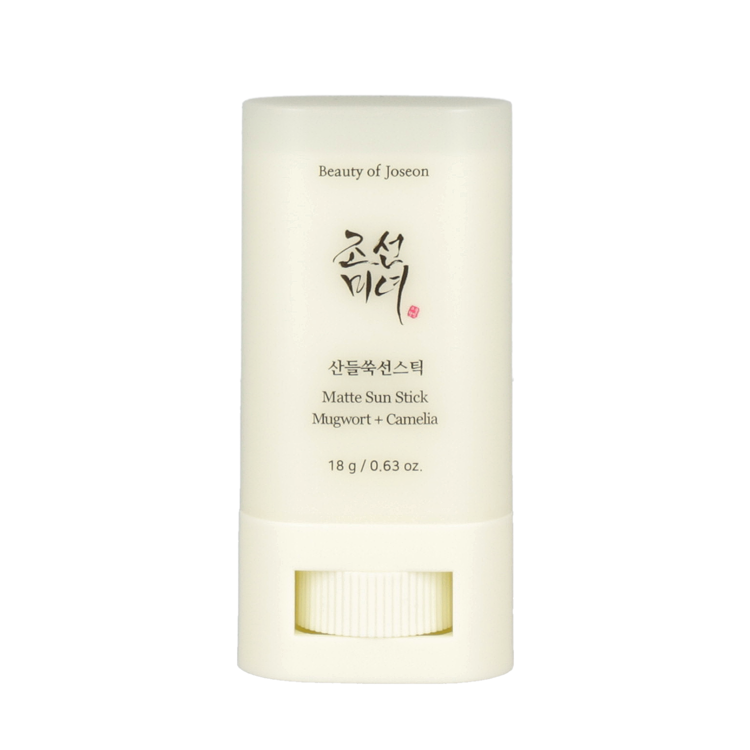 18g Beauty of Joseon Matte Sun Stick with Mugwort and Camelia for sun protection