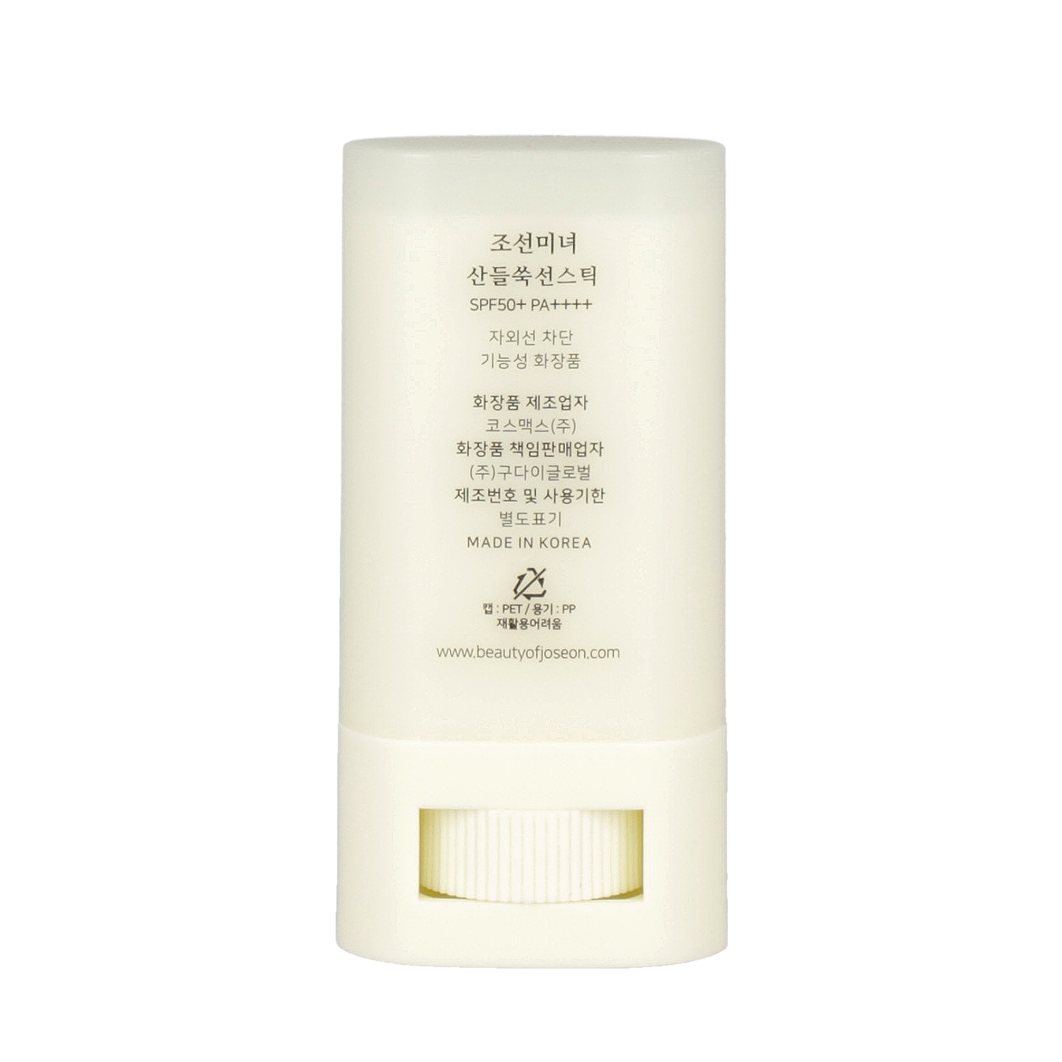 Sun protection stick with Mugwort and Camelia by Beauty of Joseon, 18g