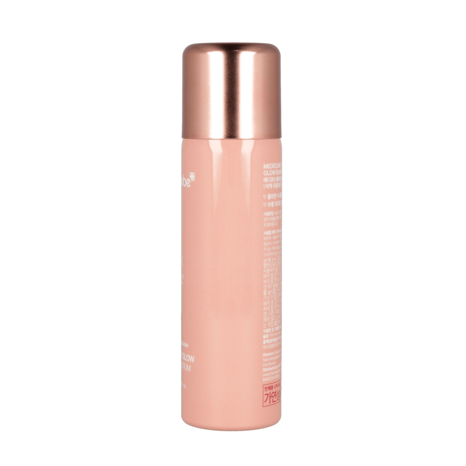 Medicube Collagen Glow Bubble Serum 100ml